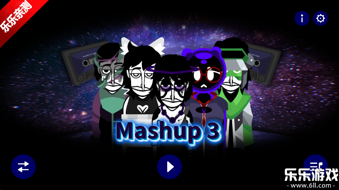 Mashupģưv0.6.2 °