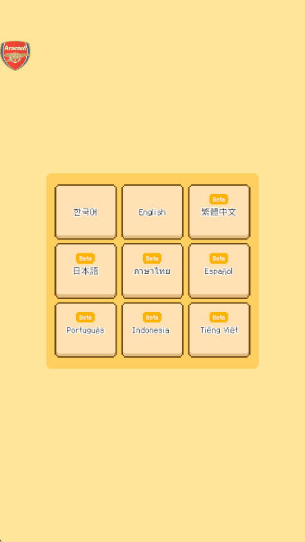 ¿Ϸ(MonthlyEnter)v1.0.293 ׿