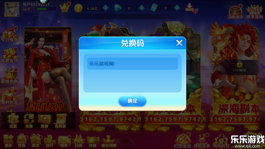 ָⲶ㰲׿v10.3.45.2.0 ׿