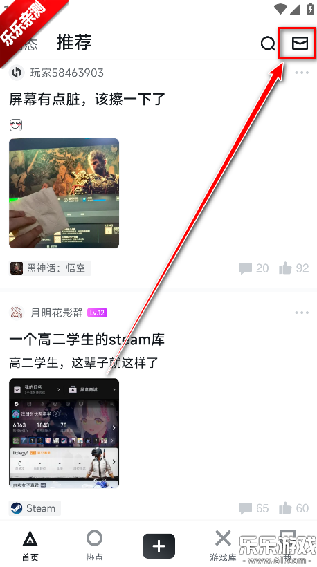 Сںذ׿v1.3.366 ֻ