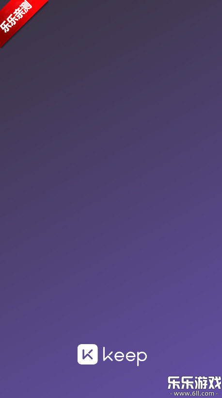 keepٷذװv8.5.60 °