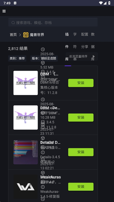 ֺapp°v1.2.0 ׿