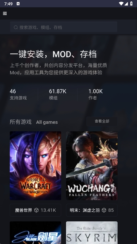 ֺapp°v1.2.0 ׿