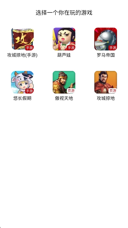 app°v11.0.7 ׿
