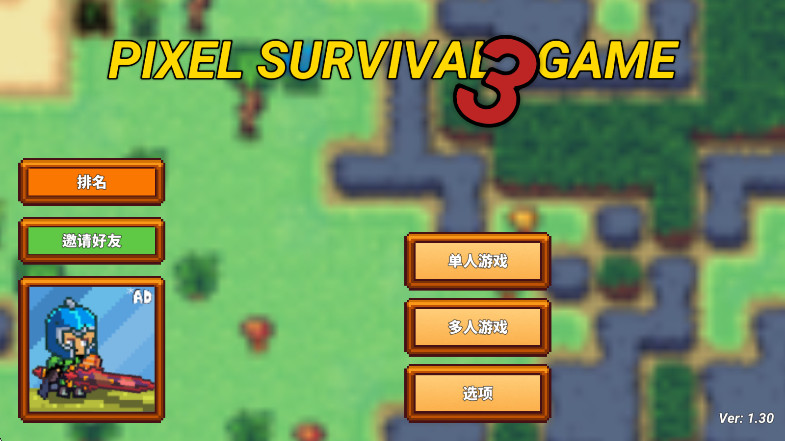 3ٷ(Pixel Survival Game 3)ͼ