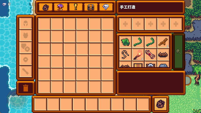 3ٷ(Pixel Survival Game 3)ͼ