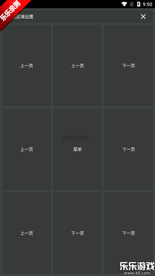 ͼԴv2.3.2 ׿