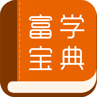 ѧappٷv3.4.41 ׿