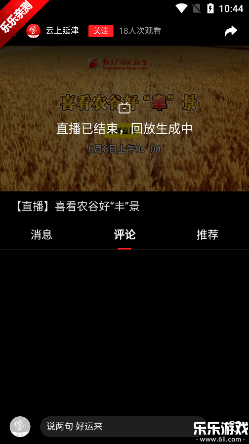 ӽٷv3.0.0 °
