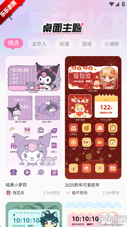 ֽ°汾v1.6.0 ٷ