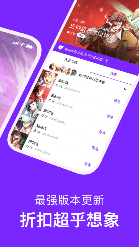 app°v3.0.9.6 ׿