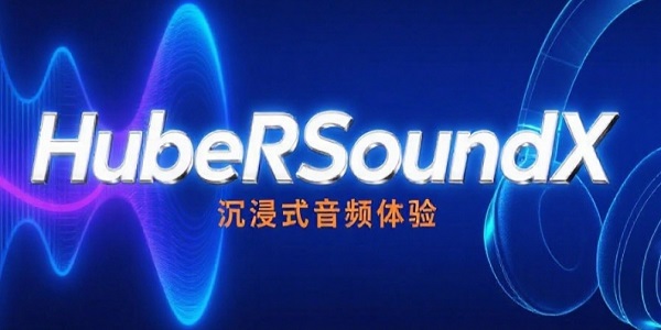 HubeRSoundX