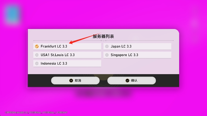 yuukiָ3.5°(YuukiSR-YS)v3.5.0 ׿