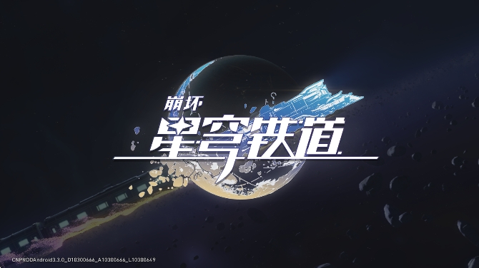 yuukiָ3.5°(YuukiSR-YS)v3.5.0 ׿