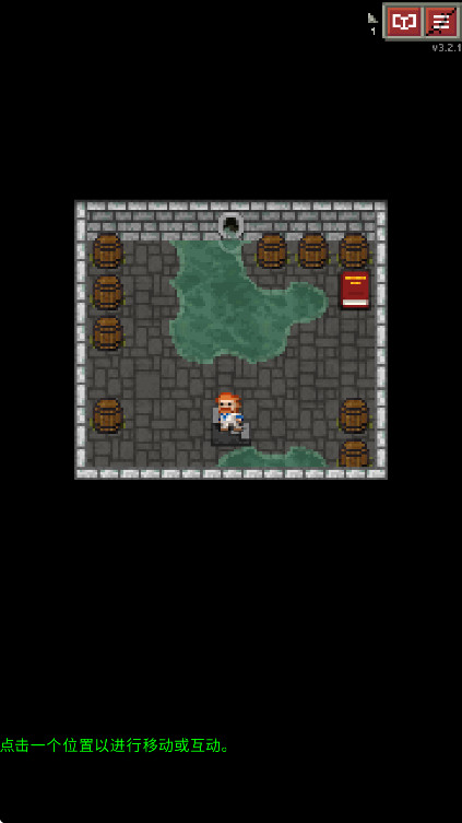 ص(Shattered Pixel Dungeon)ͼ