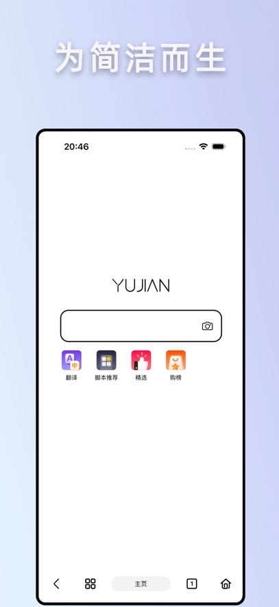 ֻ°v7.9.2.5 ׿