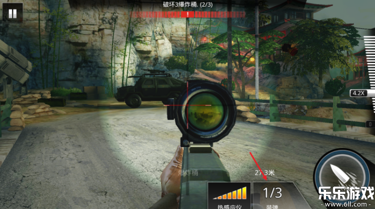 ǹɱ°(Kill Shot Bravo)v13.5.1 ֻ