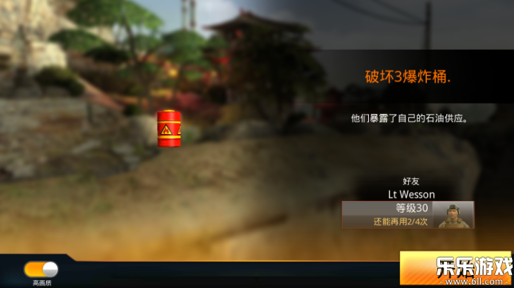ǹɱ°(Kill Shot Bravo)v13.5.1 ֻ