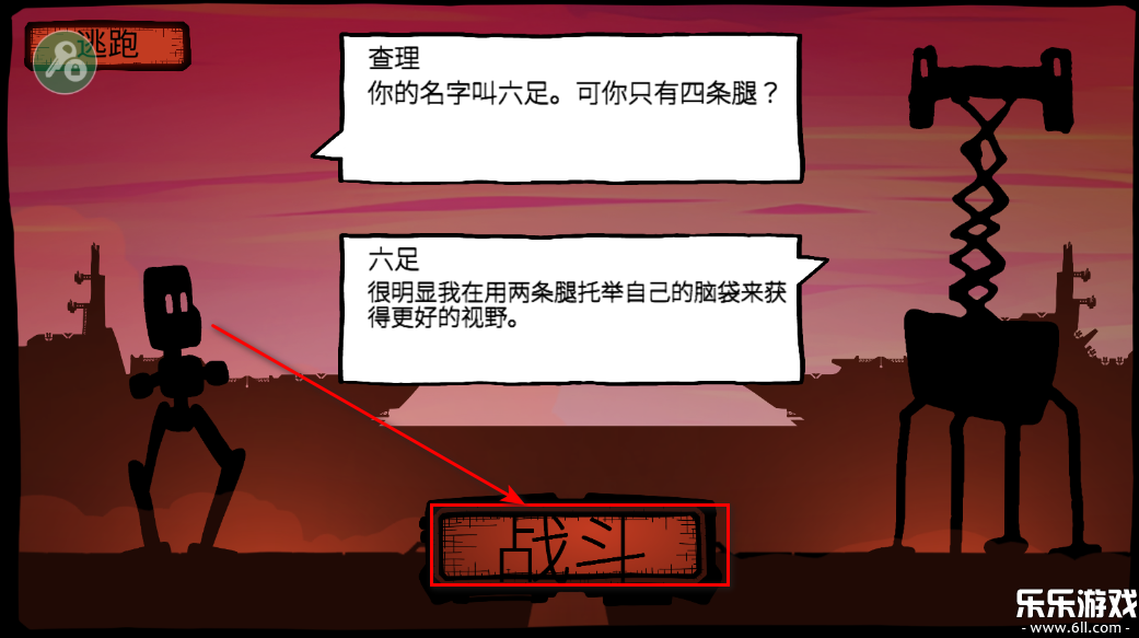 սѲ޸İv6.4.95 Ѱ