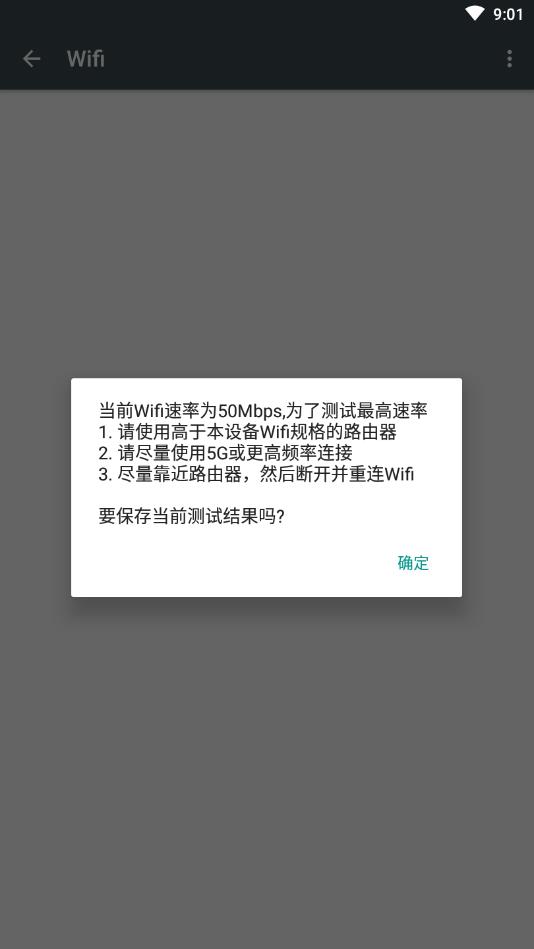 زappv2.8.7 ֻ