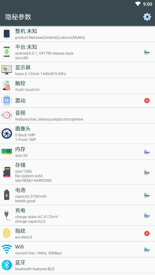 زappv2.8.7 ֻ