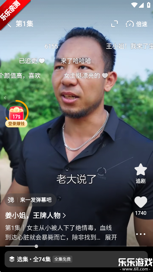 ϲѶ̾app°v2.8.2.2 ٷ