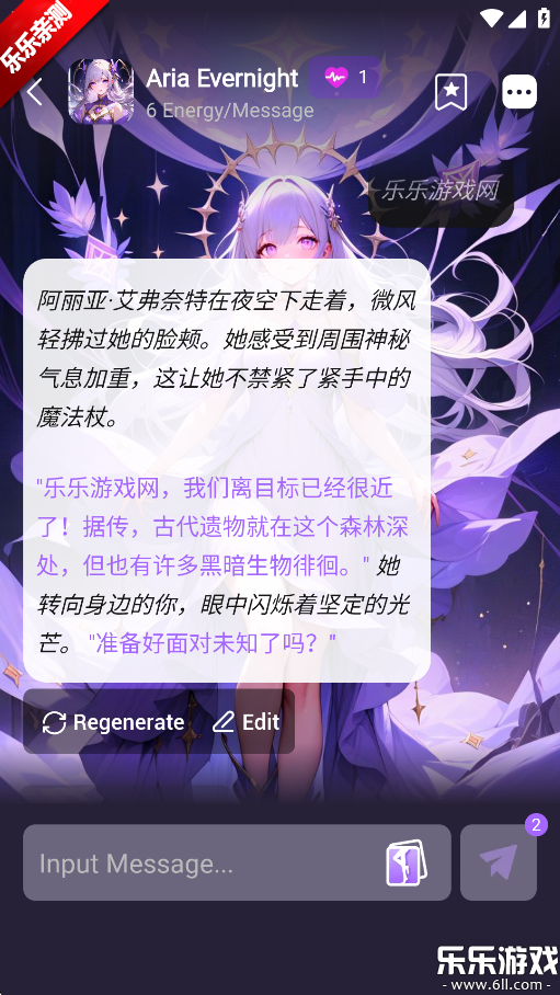 Funnyֻv1.1.8 °