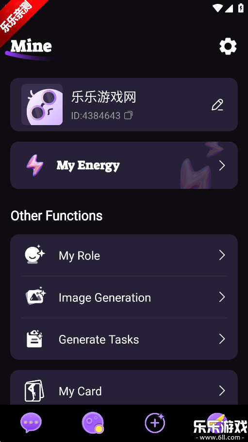 Funnyֻv1.1.8 °