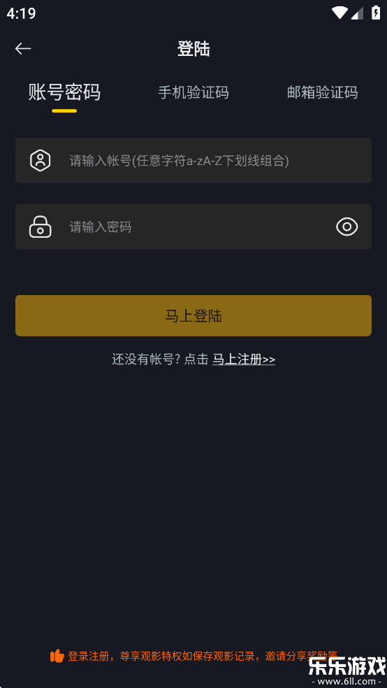 ɿӰappٷ°v3.3.9 ׿