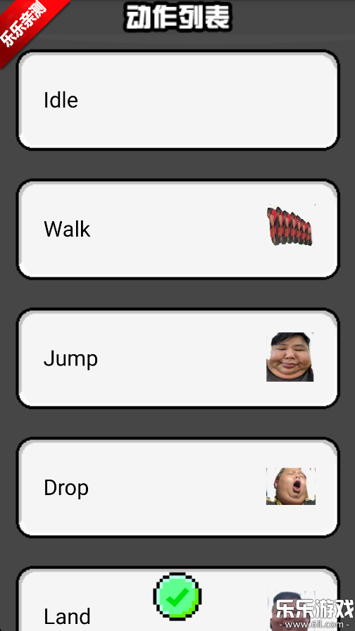 ֻv1.0.1 ٷ
