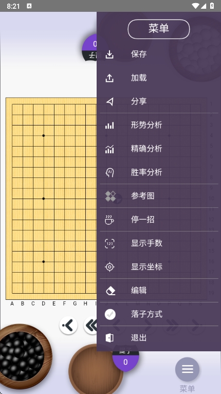 ĳΧֻappٷv3.86.217 ׿