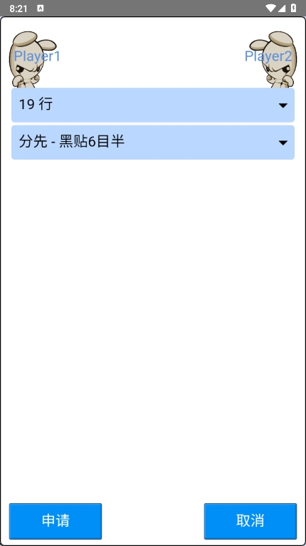 ĳΧֻappٷv3.86.217 ׿