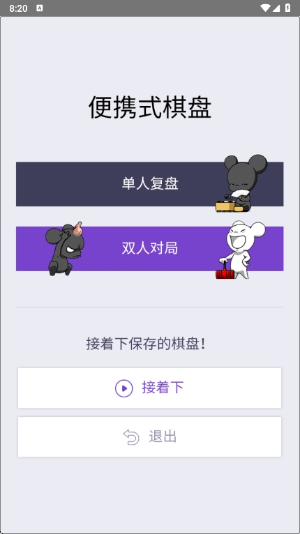 ĳΧֻappٷv3.86.217 ׿