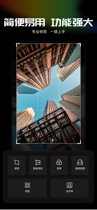 Ӱħappعٷv0.6.8 ׿