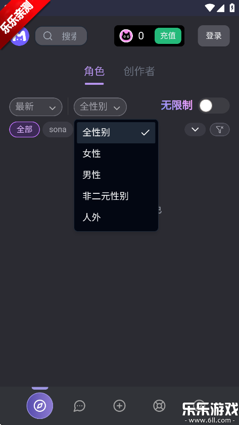 mufy°汾v1.0.2 ֻ