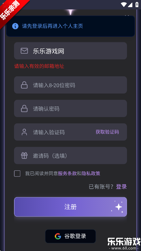 mufy°汾v1.0.2 ֻ
