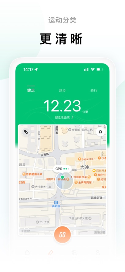 zepp life°v6.14.0 ׿