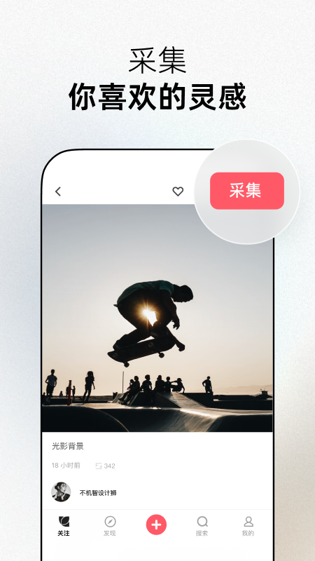 app°汾v4.6.19 ׿