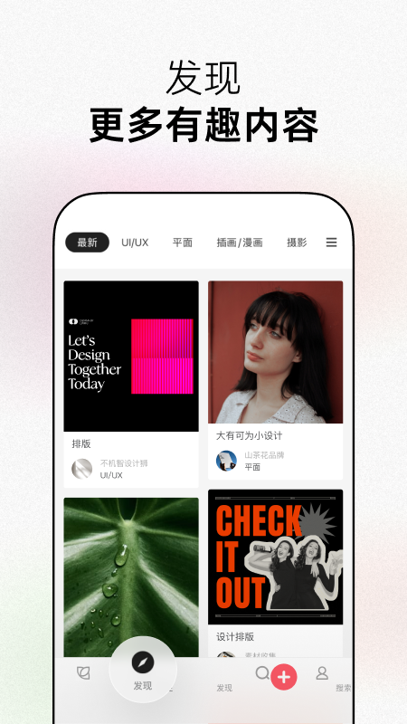 app°汾v4.6.19 ׿