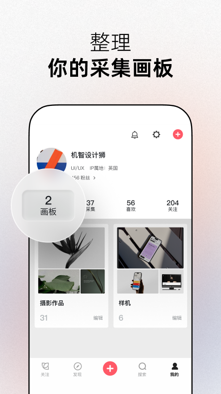 app°汾v4.6.19 ׿