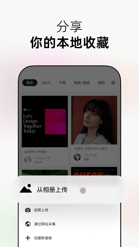 app°汾v4.6.19 ׿