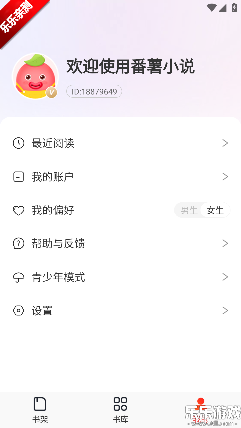 С˵°v1.4.50.010 ֻ