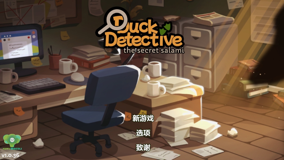 Ѽ̽Ϸ氲׿(Duck Detective - The Secret Salami)v1.0.46 ֻ