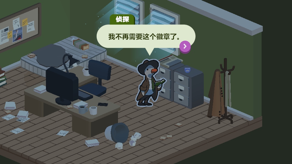 Ѽ̽Ϸ氲׿(Duck Detective - The Secret Salami)v1.0.46 ֻ