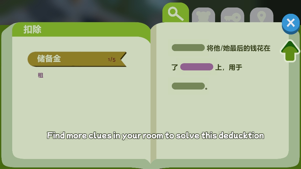 Ѽ̽Ϸ氲׿(Duck Detective - The Secret Salami)v1.0.46 ֻ