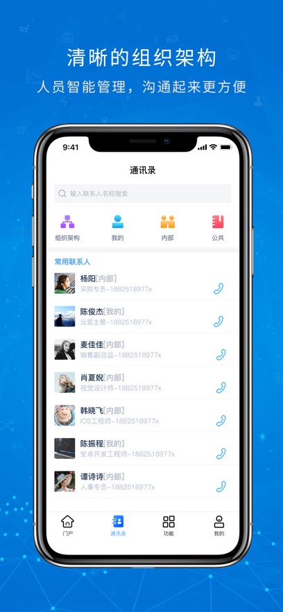 Эƶ칫app°v2.3.18 ׿