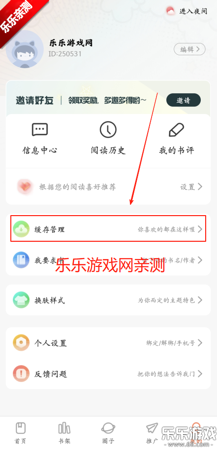 ʱȥv1.0.3 Ѱ