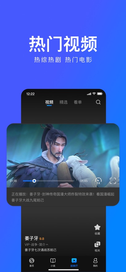 ѹٰapp°v15.2.6.6101 ׿