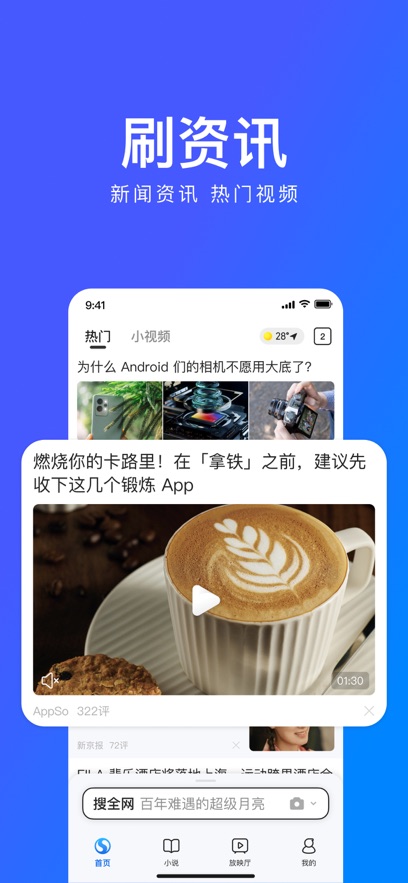 ѹٰapp°v15.2.6.6101 ׿