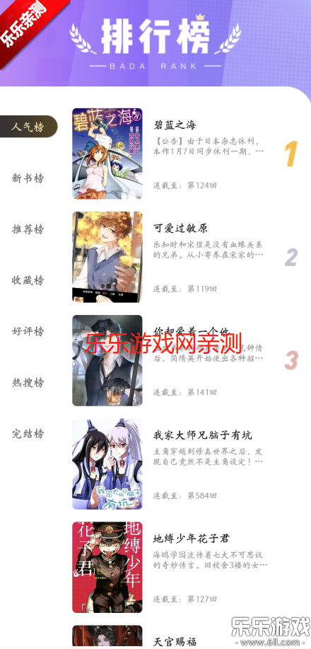 ʱֻv1.0.3 °